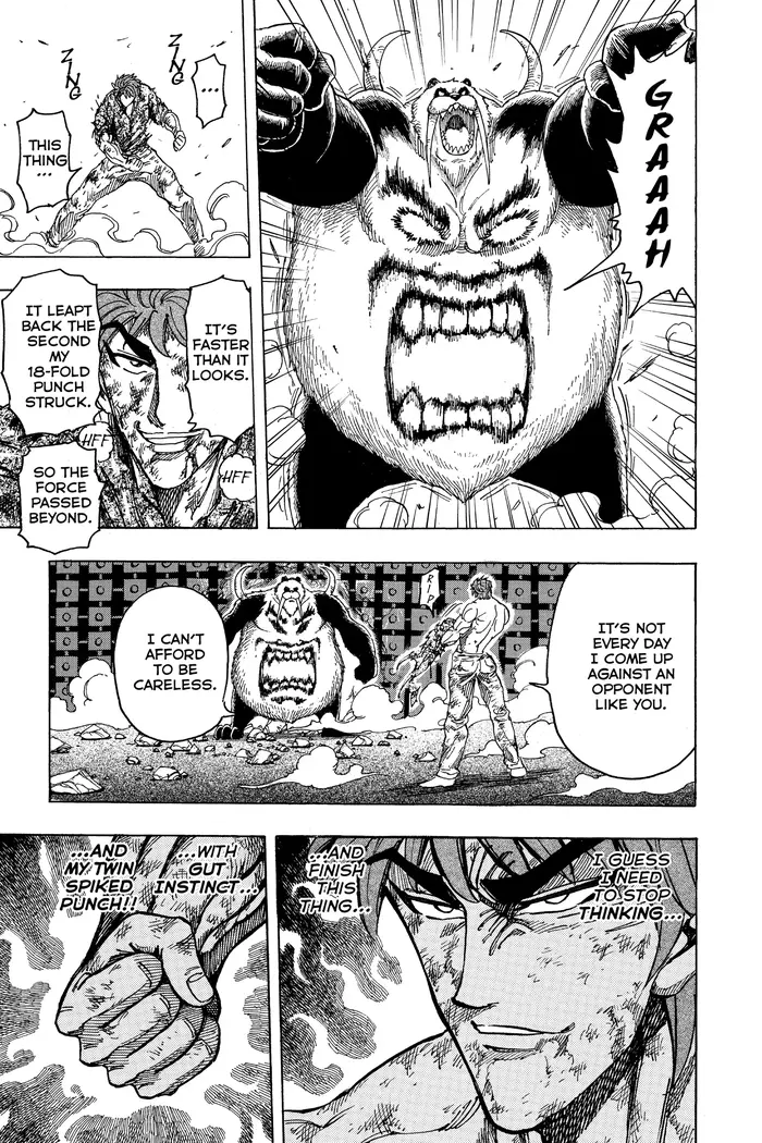 Toriko Chapter 167 image 09_optimized